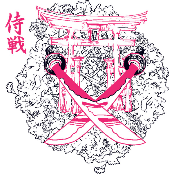 designious t shirt design 216 Thumbnail